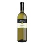 Бяло Вино Бианко Сицилия IGT, Monte Pietroso 0,75 л